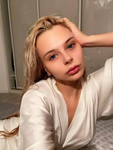 Тая